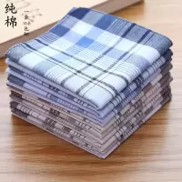 男士手帕 老手帕怀旧 纯棉女士吸汗棉复古手绢送长辈