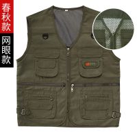 秋款加绒款军绿迷彩休闲多兜中老年男士马甲爸爸钓鱼坎肩夏薄网眼