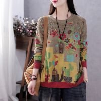 复古文艺2020秋冬季新款印花毛针织衫女圆领宽松慵懒风花色毛衣