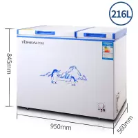 冰柜家用小型小冰柜60升冷藏冷冻速冻冷柜速冻商用节能特价|BCD-216型号