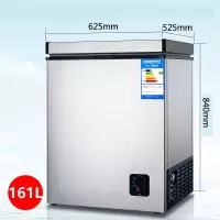 冰柜家用小型小冰柜60升冷藏冷冻速冻冷柜速冻商用节能特价|BD/BC-161型号