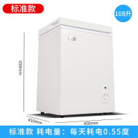 冰柜家用商用小型保鲜冷藏冷冻两用大容量迷你节能双温冷柜|108L标准版[高性价比联保上门]
