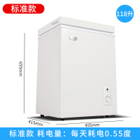 冰柜家用商用小型保鲜冷藏冷冻两用大容量迷你节能双温冷柜|118L标准版[联保上门]