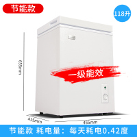 冰柜家用商用小型保鲜冷藏冷冻两用大容量迷你节能双温冷柜|118L加厚节能版一级能效[联保上门]