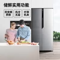 冰箱192/288/300l升多开门对开门两门三门小型家用宿舍风 直|388升变频无霜对开门