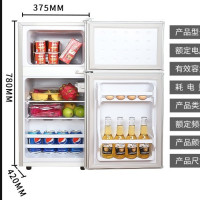 70/120升全冷冻冰箱单门小型冷冻柜立式母乳茶叶冷冻箱家用小冰箱|双门118冷冻加冷藏