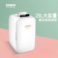 母乳储奶专用迷你型存奶冷冻冷藏小型宿舍用小冰箱mini便携|25升新款/双制冷数显调节版