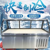 熟食柜蛋糕柜鸭脖柜冷藏展示柜保鲜展示柜冰柜玻璃罩展示柜寿司柜|单开门 2.0米双压缩机(不包运费)