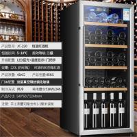 / 红酒柜 冰吧家用客厅单门小型冰箱迷你茶叶冷藏保鲜柜|220升酒柜+显示屏+风冷无霜