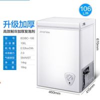双门家用小冰柜大容量商用冷柜迷你小型冷冻柜冷藏两用节能电冰柜|单温106升(冷冻冷藏互相转换) 图片色