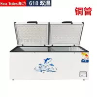 铜管418-1788升冰柜商用大容量冷柜冷冻冷藏卧式冰箱保鲜肉柜茶叶|618双温铜管