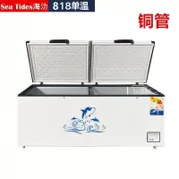 铜管418-1788升冰柜商用大容量冷柜冷冻冷藏卧式冰箱保鲜肉柜茶叶|818铜管