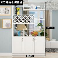 欧式酒柜现代简约玄关柜门厅屏风装饰柜隔断柜鞋柜客厅多功能酒柜|3门白+不带后背 入户
