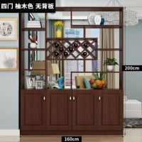 欧式酒柜现代简约玄关柜门厅屏风装饰柜隔断柜鞋柜客厅多功能酒柜|4门柚木色+不带后背 自己安装不上楼