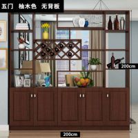 欧式酒柜现代简约玄关柜门厅屏风装饰柜隔断柜鞋柜客厅多功能酒柜|5门柚木色+不带后背 入户