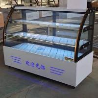 冷藏展示柜凉菜展示柜鸭脖烧烤熟食保鲜点菜柜商用卤菜熟|欢迎光临款 长2.0米宽0.65米高1.23米