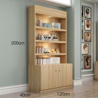 化妆品展示柜隔断柜货柜货架护肤品展柜美甲店美容院产品柜陈列柜|200*120*40浅胡桃色