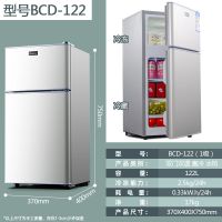 节能租房用小冰箱冷藏冷冻家用冰箱小型迷你时尚宿舍公寓两门三门|BCD-122闪光银(加厚)