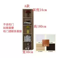 产品展示柜货柜货架化妆品展柜样品展示架陈列柜组合置物架|浅胡桃色 A款180*40*24