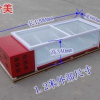 保鲜柜海鲜柜/平台式展示柜/冰柜卧式饮料柜/熟食柜/冷藏柜冷鲜柜|红色 尺寸120x60x34cm