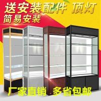 精品珠宝礼品展示柜奖杯玻璃手机模型展柜台陈列货柜烟酒茶叶货架|不带玻璃100*30*180长宽高