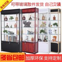 精品珠宝礼品展示柜奖杯玻璃手机模型展柜台陈列货柜烟酒茶叶货架|含钢化玻璃100*30*180长宽高