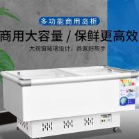 冰柜冷柜商用大容量岛柜卧室冷藏冷冻速冻展示柜玻璃门冻柜海鲜柜|铜管 1.4*0.75*0.87