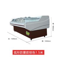 冷鲜肉展示柜商用超市保鲜冷藏柜猪牛羊肉卤菜点菜柜鲜肉柜|弧型防雾款棕色(1.5米)