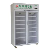 药品阴凉柜冷藏柜双门展示柜立式三门医药冰箱单门gsp认证柜|双门升级款 600*600*1800