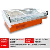 熟食展示柜冷鲜肉猪羊牛肉海鲜保鲜寿司冷藏点菜冰柜风冷超市商用|2.5米标准款