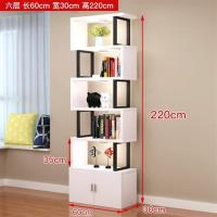 化妆品展示柜展柜展架货架自由组合陈列柜美容美甲产品柜子展示架|六层长60高220带柜