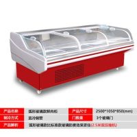 熟食展示柜冷鲜肉猪羊牛肉海鲜保鲜寿司冷藏点菜冰柜风冷超市商用|2.5米全景玻璃防雾款