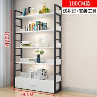 货架置物架多层产品展示架货鞋柜美容自由组合陈列柜化妆品展示柜|五层100cm带抽备注颜色