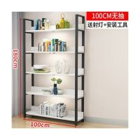 货架置物架多层产品展示架货鞋柜美容自由组合陈列柜化妆品展示柜|五层100cm无抽备注颜色