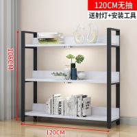 货架置物架多层产品展示架货鞋柜美容自由组合陈列柜化妆品展示柜|三层120cm无抽备注颜色