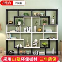 化妆品展示柜陈列柜组合书架货架美发理发店产品展示柜隔断置物架|8白+8黑组合