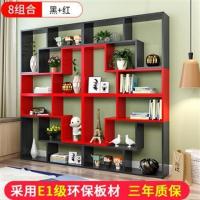 化妆品展示柜陈列柜组合书架货架美发理发店产品展示柜隔断置物架|8红+8黑组合