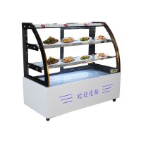 凉菜展示柜卤菜柜熟食饭店菜品冷藏保鲜柜小型商用鸭脖烧烤点菜柜|欢迎光临款直冷后开门 1.3米*0.65米*1.23米