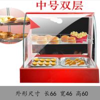 商用保温柜展示柜熟食汉堡保温箱台式食品蛋挞炸鸡加热小型恒温柜|中号红色2层