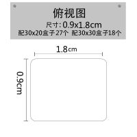 超市货架展示架多层零食货架陈列柜糖果展示架散称货架中岛展示架|0.9*1.8(送配套盒子18个)