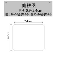 超市货架展示架多层零食货架陈列柜糖果展示架散称货架中岛展示架|0.9*2.4（送配套盒子24个）