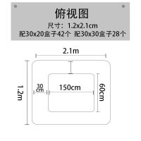 超市货架展示架多层零食货架陈列柜糖果展示架散称货架中岛展示架|1.2*2.1(送配套盒子28个)