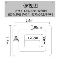 超市货架展示架多层零食货架陈列柜糖果展示架散称货架中岛展示架|1.5*2.4(送配套盒子40个)