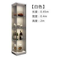 全玻璃酒柜餐厅酒柜靠墙客厅柜小酒柜双单门展示展览柜手办模型柜|白色[带门锁+射灯] 双门0.76*0.4*2米