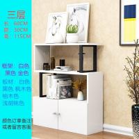s柜货架展示架自由组合置物架鞋架陈列柜美容院化妆品展示柜书柜|三层长60*30高115加厚板