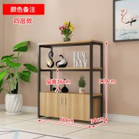 货架置物架多层化妆品展示柜产品陈列柜组合整理架多功能展示架子|4层长60宽34高119 黑架浅胡桃