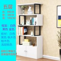 s柜货架展示架自由组合置物架鞋架陈列柜美容院化妆品展示柜书柜|五层长80*30高190加厚板