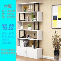 s柜货架展示架自由组合置物架鞋架陈列柜美容院化妆品展示柜书柜|六层长100*30高225加厚板