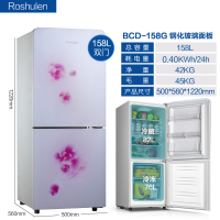 冰箱小型家用出租房宿舍冷冻冷藏迷你双门小冰箱单人节能省电|158L双门白玉兰钢化玻璃联保10年