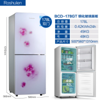 冰箱小型家用出租房宿舍冷冻冷藏迷你双门小冰箱单人节能省电|178L双门白玉兰钢化玻璃联保10年